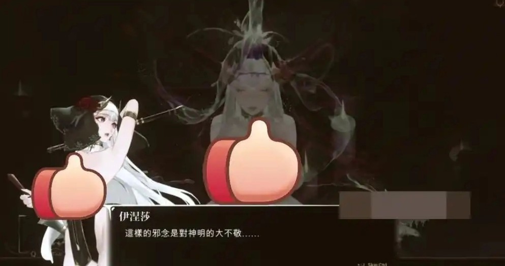 棘罪修女手机版