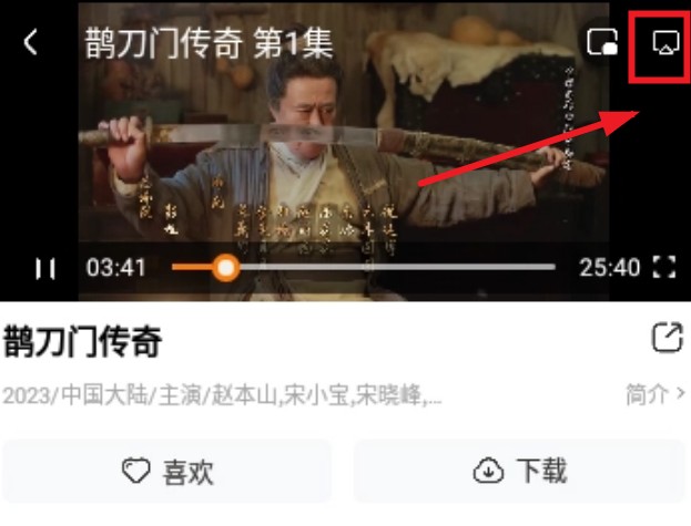 狼群影视最新版