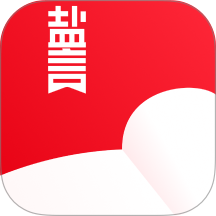 盐言小说免费版