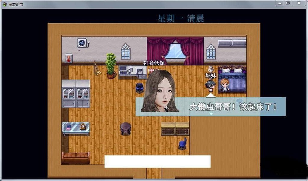 图2