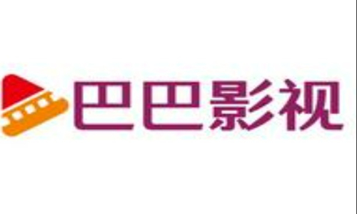 巴巴影视