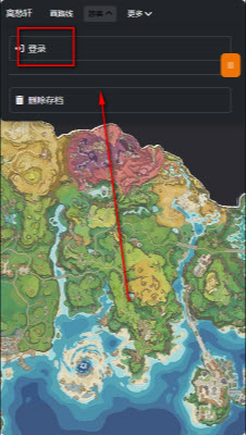 洛克王国maptracker流光跑图