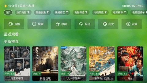 图4
