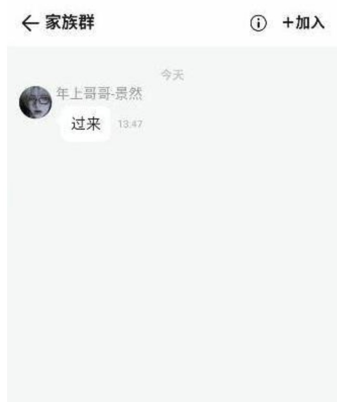 BabyMo ai