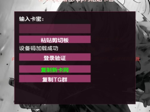 超自然null辅助器