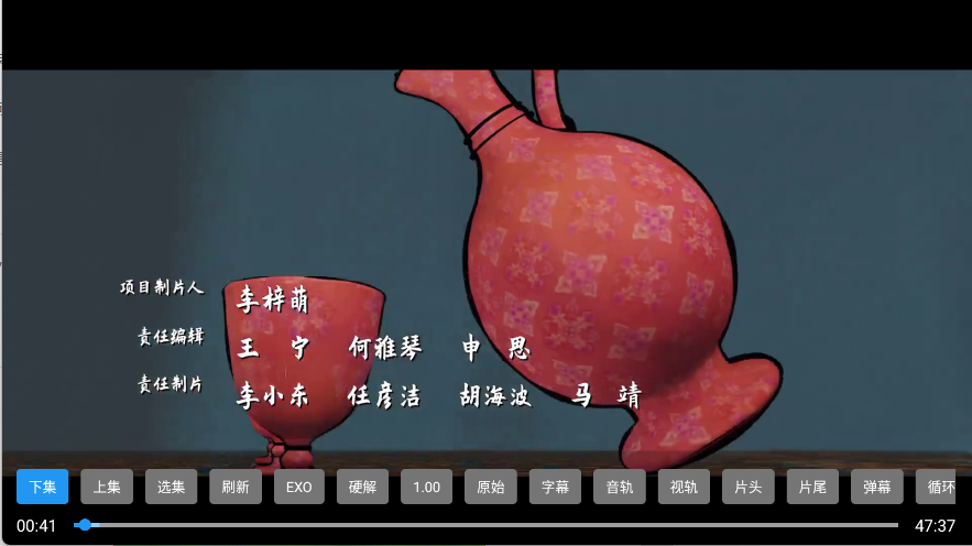 天威tv