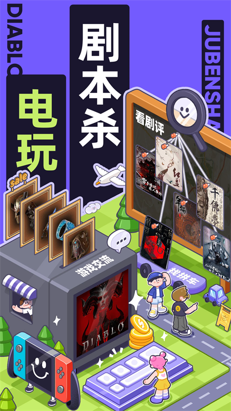 图2