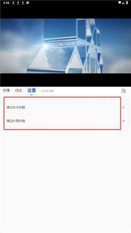 爱丫爱丫影院