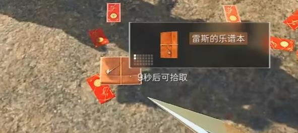 三角洲行动擒贼擒王BOSS信物速刷攻略