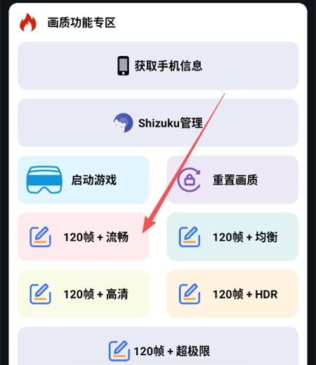小林美化包