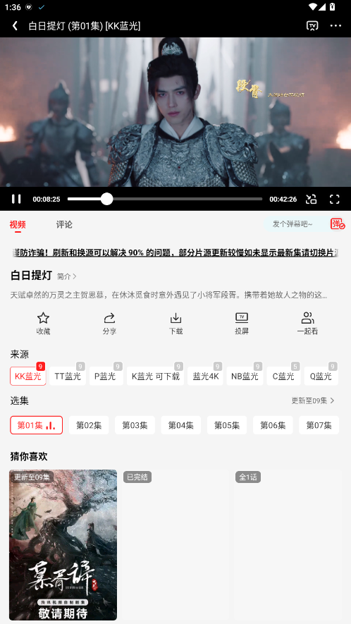 图1