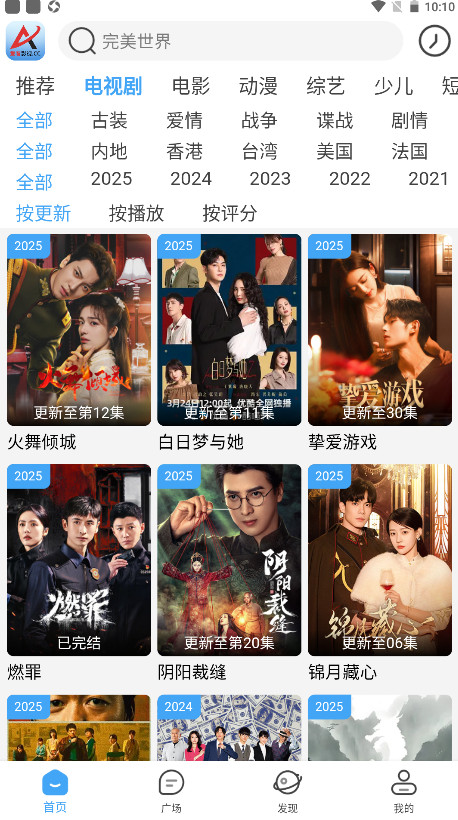 图5