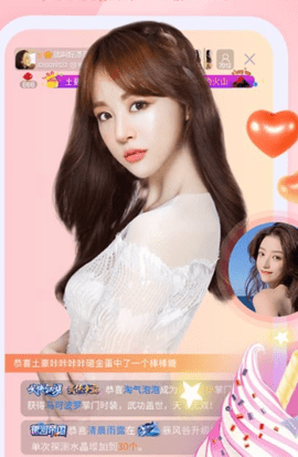 health2健健康康app