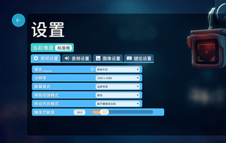 逃离鸭科夫正版