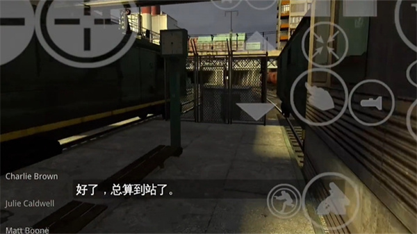 半条命2(内置功能菜单)
