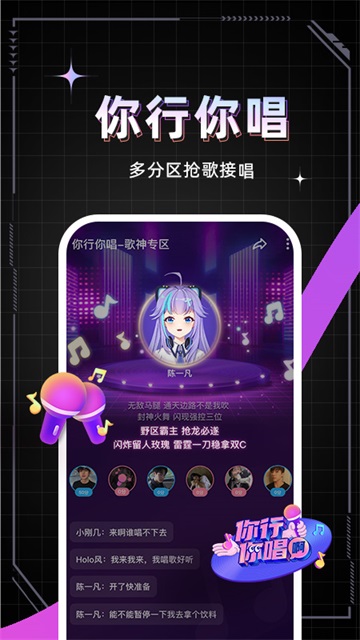 麦可最新版图3