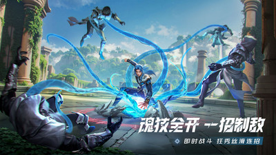 斗罗大陆猎魂世界官服