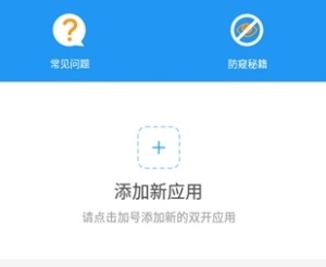 冷颜pubg框架