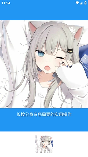 牢大框架
