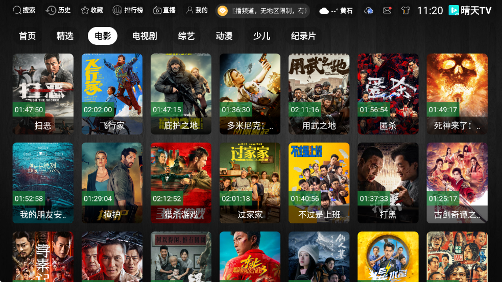 图1
