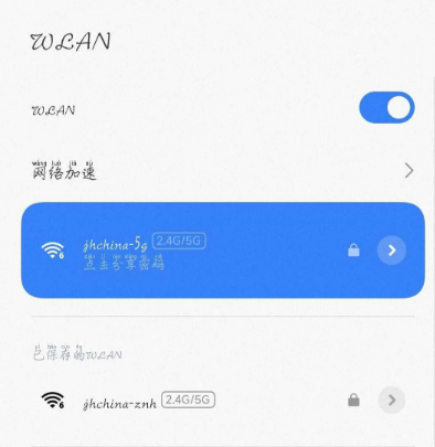 蜂鸟视频免费版