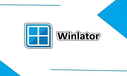 winlator模拟器