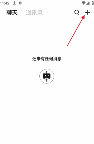 babymo官方最新版