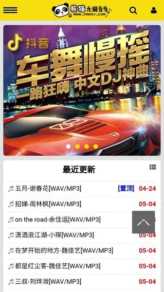 图7