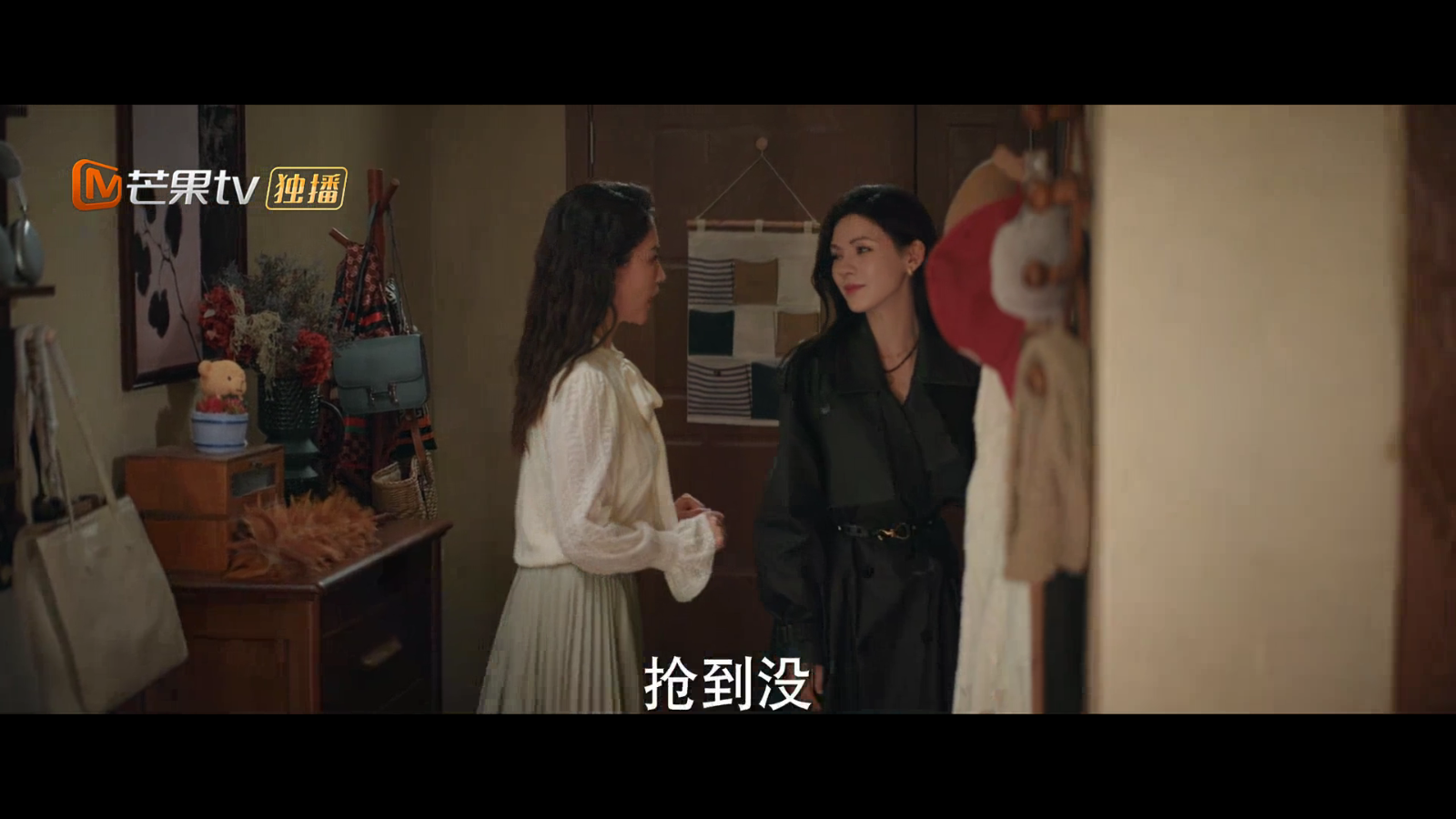 永久影视盒子TV版