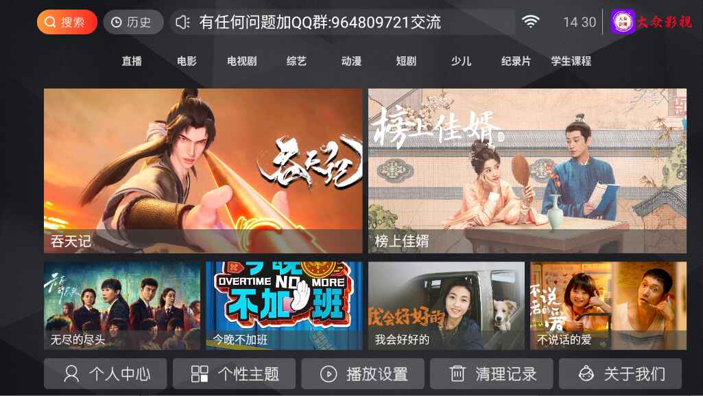 图1