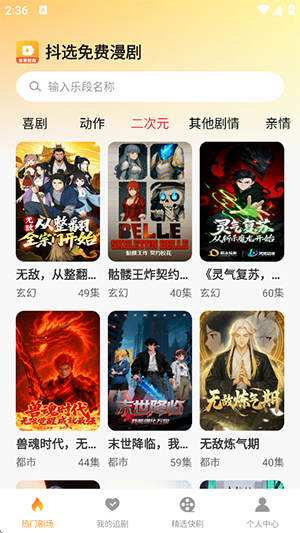 图1
