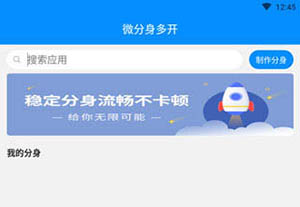 冰心4.2框架