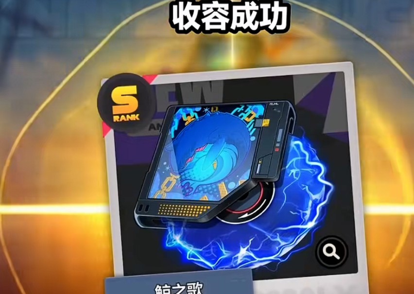 异环五星武器获取攻略