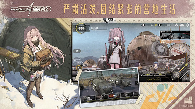 图5