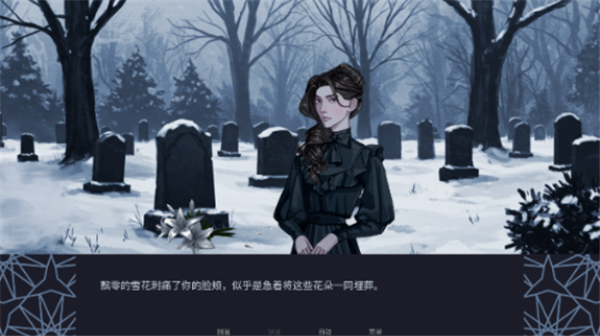 图8