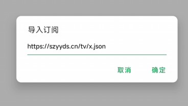 AH视频最新版本