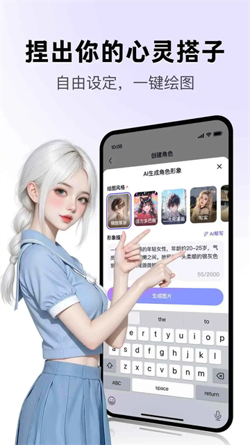 图1