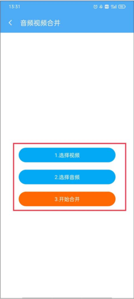 cc魔盒影视app