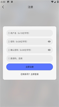 秒看视频