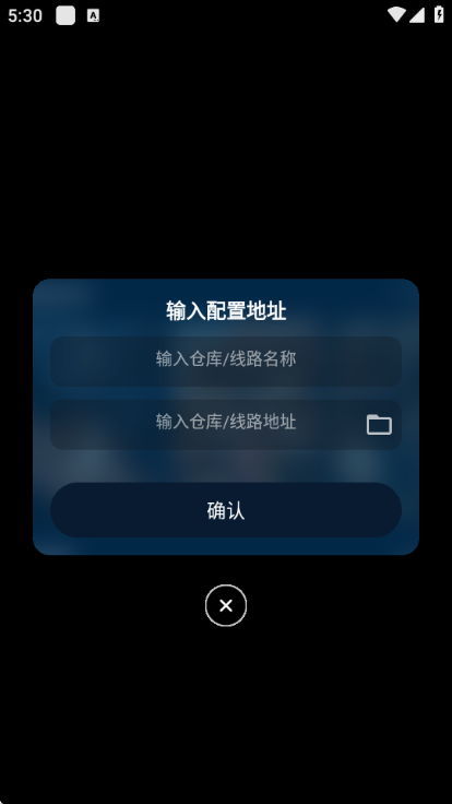 狼群影视最新版