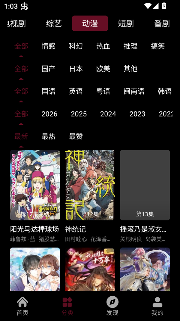 图5