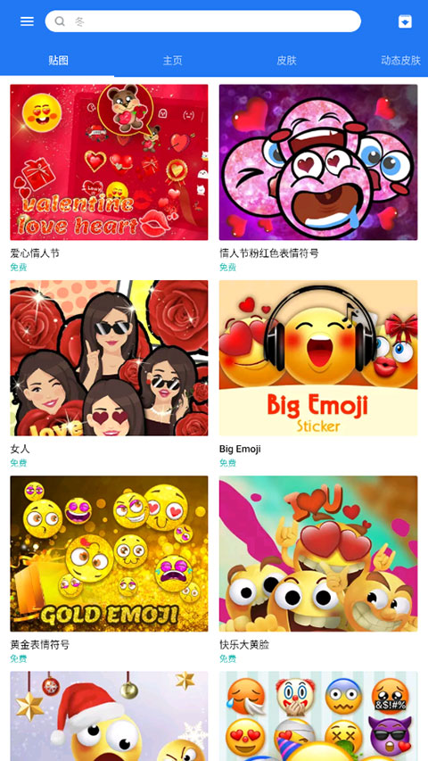图1