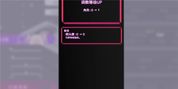 催眠hypnoapp