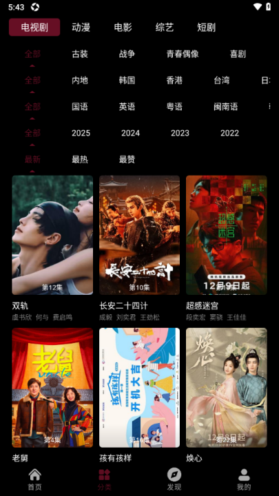 图1
