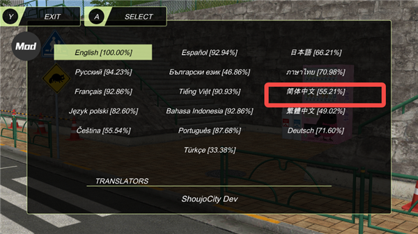 动漫都市最新版