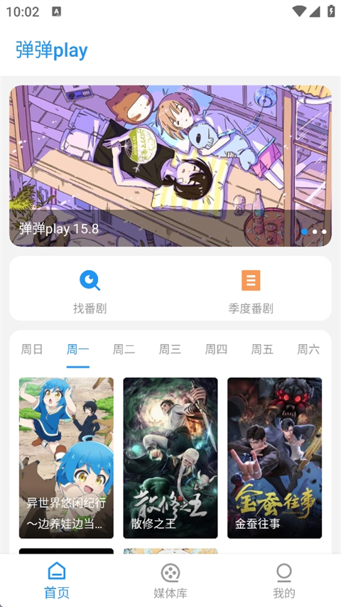 图1