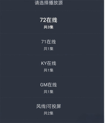 麻花视频官方版