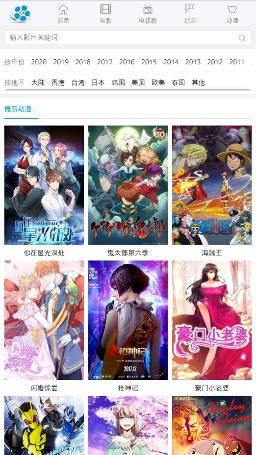 图1