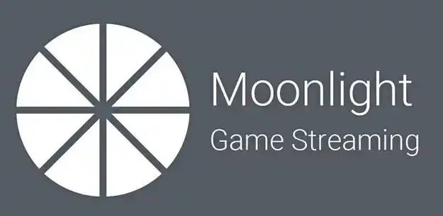 moonlight串流软件