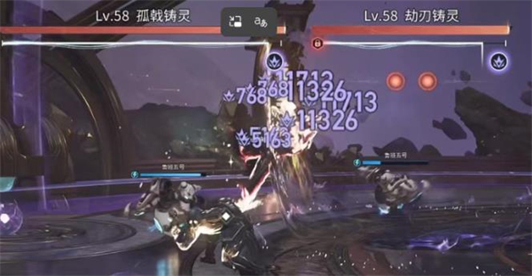 王者荣耀世界梦行奇谭四大副本BOSS机制介绍